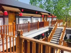 -大连步云山老汤度假山庄