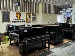 -新华书店(新街口旗舰店)