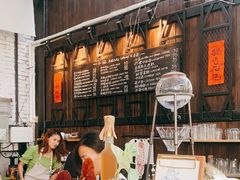 -北马山庄植趣咖啡
