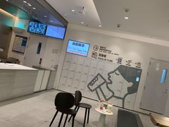 -喜茶(杭州滨江宝龙店)
