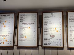 -VESH COFFEE(定西路店)