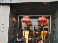 -燕春楼(海河华鼎店)