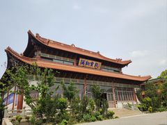 -高旻寺