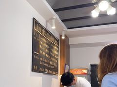 -黄阿姨锅贴大王(万航渡路店)