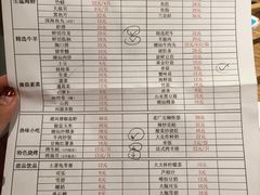 -邹开喜·炭炉鸡煲·海鲜火锅(虹口足球场店)