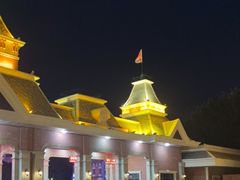 -沈阳方特欢乐世界