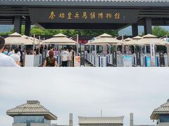 -秦始皇帝陵博物院(兵马俑)
