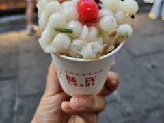 -老门东历史文化街区
