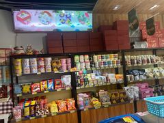 零售区-北京稻香村(燕儿岛路店)