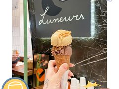 -LUNEURS月乐诗·法式冰淇淋(环贸店)