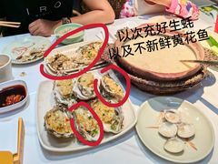 -蚝老板海鲜烧烤大排档(码头店)