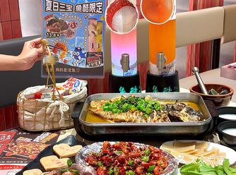 夏天的命是鱼酷夏日三宝给的……