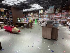 -扶光书店(中环店)
