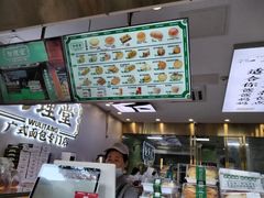 -勿理堂(西村店)