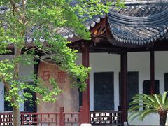 -苏州文庙(姑苏区)