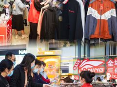 -阳光世纪奥特莱斯店