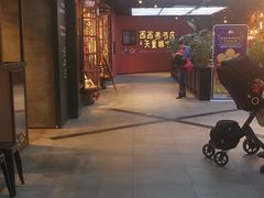 -凯德MALL(望京店)