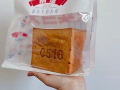 -红星前进面包牛奶公司(五道口购物中心店)