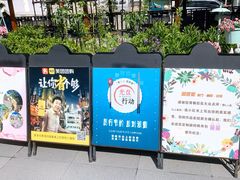 -京北渔家傲