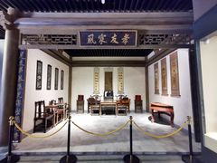 -张掖市博物馆