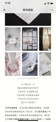 -荷玛高端新娘跟妆团队·彩妆培训