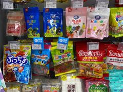 -便利蜂(西城区远见名苑10号楼店)