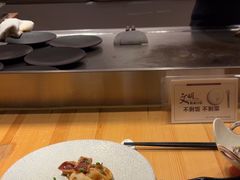 -厦门源昌凯宾斯基大酒店-隠れ鉄板焼