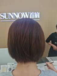 -首脑美发沙龙