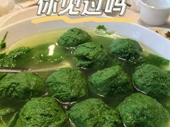 -柏合黄记豆腐皮饭店