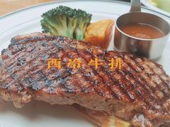 -食间牛排(湖西路店)