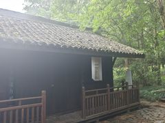 -黄公望隐居地