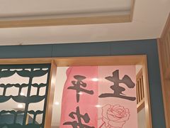 -绿草地·湘菜(7mall店)