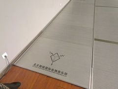 -北京阳铭国际击剑俱乐部