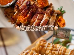 -太食獸泰式茶餐厅(艾尚天地店)