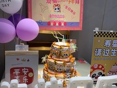 -海底捞火锅(攀枝花万达店)