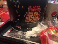 -肯德基(珍珠店)