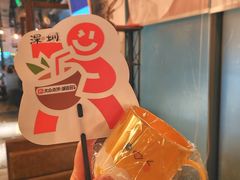 -同仁四季椰子鸡(罗湖国贸店)