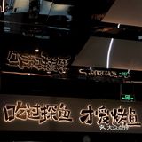 东莞探店｜不知道吃什么就去吃-探鱼