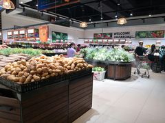 蔬菜区-大润发购物广场名烟名酒(九全嘉国际店)