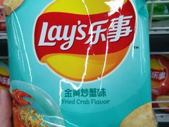 乐事金黄炒蟹味薯片-盒马鲜生(王府广场店)