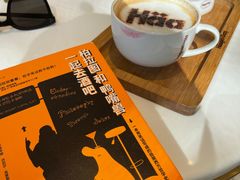 -哈根达斯(武汉天地店)