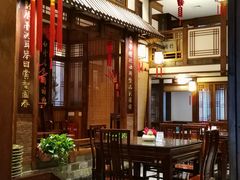 大堂-成隆行·蟹王府(九江路店)
