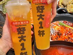 -冯校长老火锅(深圳福田店)