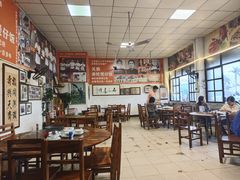 -关氏饮食店