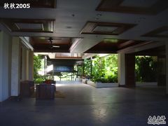 -丹绒亚路香格里拉