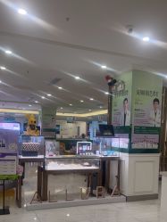 -丽都整形美容医院·全国连锁旗舰店