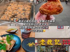 -潮州古城