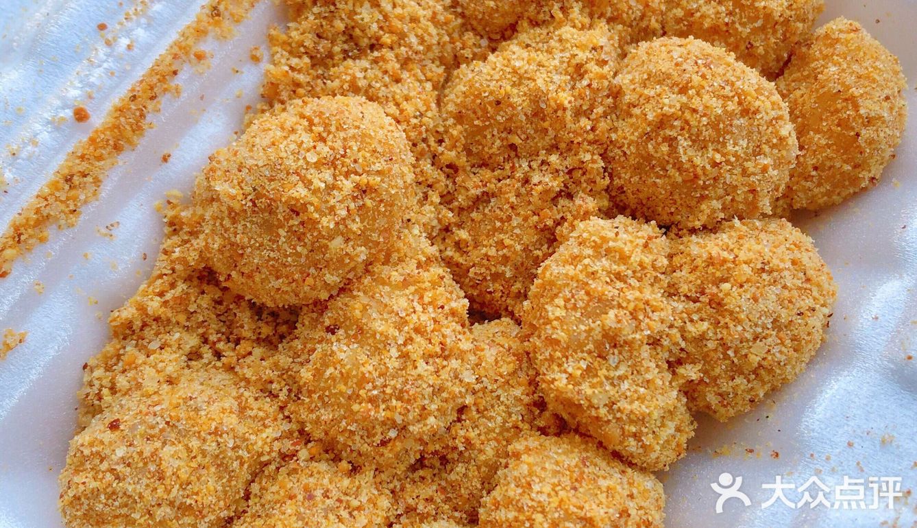 肇庆美食|探店|3元20个老字号热糍粑🉐