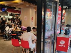 -永和大王(春日上新·军博店)