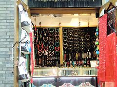 -芳芳手工坊(南锣鼓巷店)